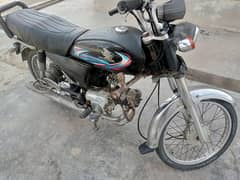 Super