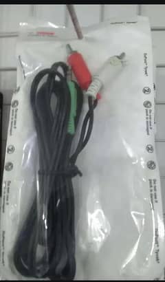 1+2 Speaker Woofer Cable