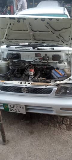 meh ran vx