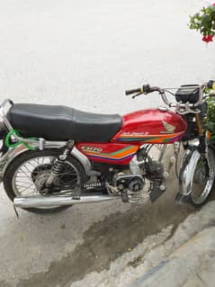 honda cd 70 12 model