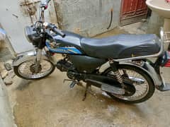 bilkul