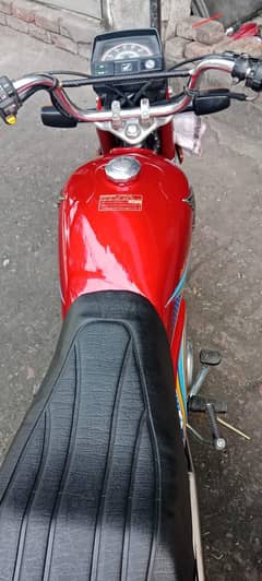 Honda 70 2019 model