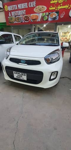 KIA Picanto Automatic full option 2025 Bank Leased