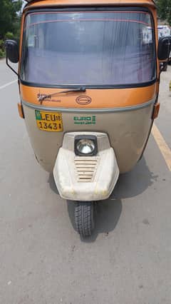 Siwa Auto Rikshaw 2018