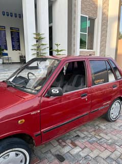 mahran for sale antique