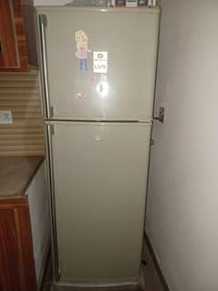 refrigerator