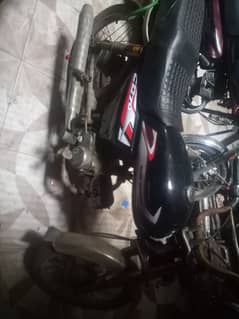 SUPER