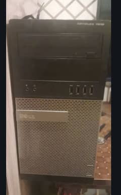 Core 17 gaming pc