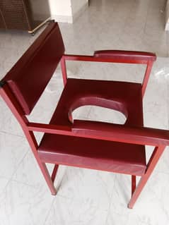 Patient bath chair