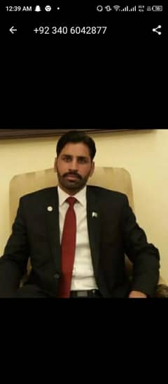 house incherg ki ya sequrty incherg ki job chey I'm ssg commando