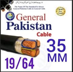10 mm 3 core copper cables 7/52 wire
