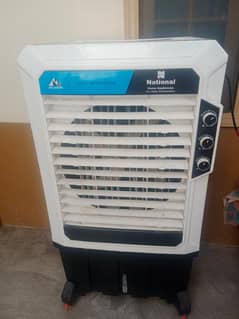Air cooler