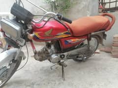 dhoom yd 70 by yamaha