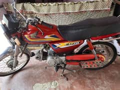 Cd 70 2018 model with all documents cleat