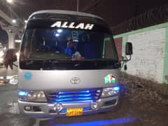 TOYOTA COASTER