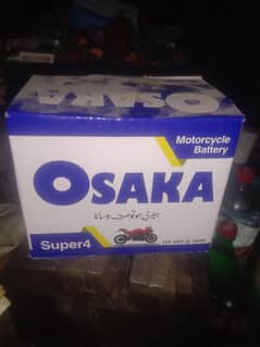 battery for bike
