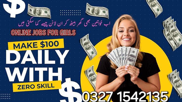 Typing job / Data Entry Job / Assignment Job / Online Job / Part Time 0
