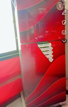 Kenwood fridge