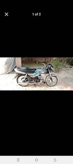 dipalpur