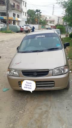 good condition drive like new car