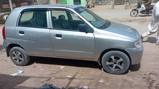 Alto VXR