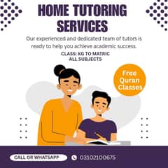 Home Tution