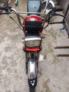 Honda 70cc