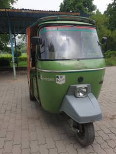 Rickshaw