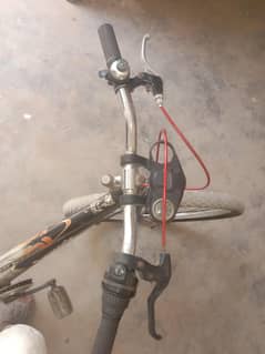 best aluminium cycle 26