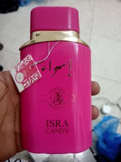 saudia