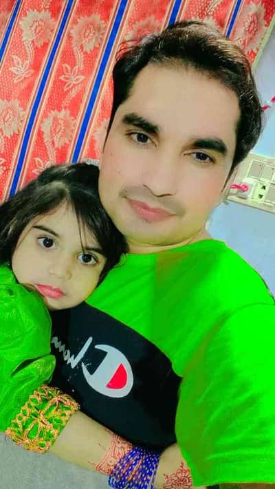 Faisal Ali