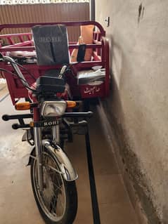 Loader raksha for sale