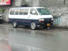 Mazda van