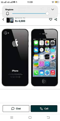 I phone 4s bettery change non Pta 16 gb 10 by 9 conditions