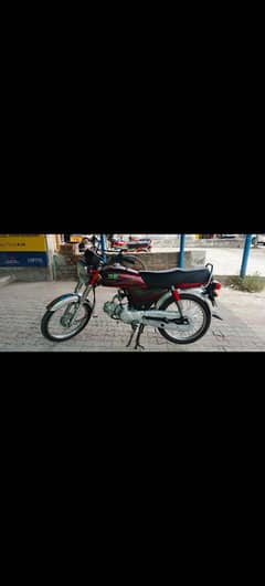 road Prince for sale good condition