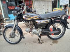 super