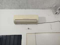 Mitsubishi Heavy Duty 1 Ton Split AC Non Inverter