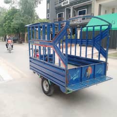 Loader dala For Sale