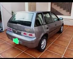 supar car