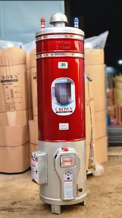 Singer Nasgas Skyflame instant & storage