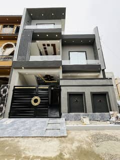 5 Marla House for Sale in Lahore