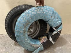 P Cup tyre