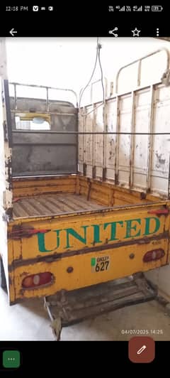 Rickshaw loaded