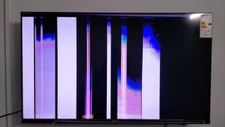 Multynet Led For sale