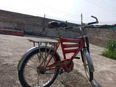 Second hand bicycle for boys.