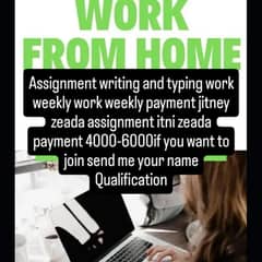 we are required males and females staff for our online work