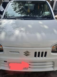 Alto VXR Urgent Sale