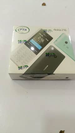 Nokia