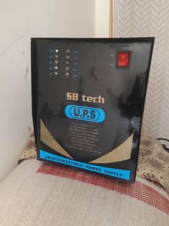 ups for sale