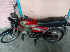 Dhoom